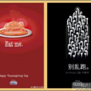 89%广告创意，都逃不出这6个模板！