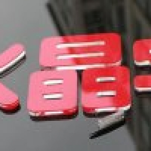 亚克力水晶字有哪些优点？