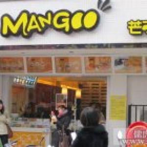 奶茶店门头招牌迷你字怎么设计才有吸引力？