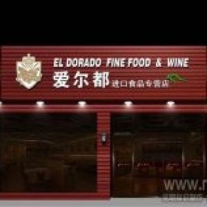 什么是门头？昆明哪里可以做门头？