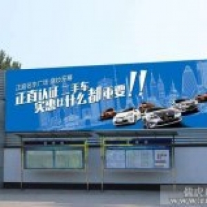 昆明企业商家必读：户外广告管理条例