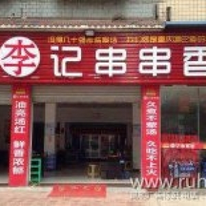 昆明做门头多少钱一个平方？