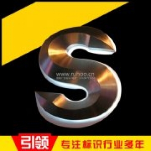 最全发光字标识制作工艺总有一款你要的