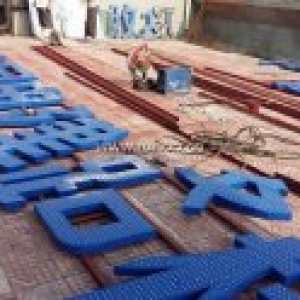 昆明做led冲孔字的地方？昆明会发光的字制作