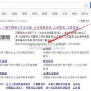 怎么找性价比高的广告公司和广告制作厂家？