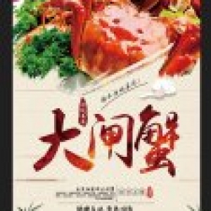 广告行业常用物料尺寸是多少？