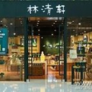 实体店店长经营管理办法