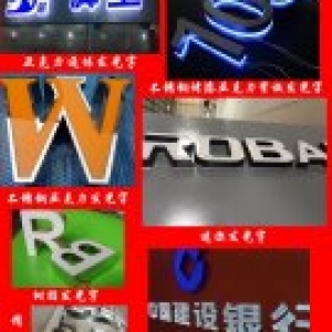 昆明儒虎广告公司经营范围