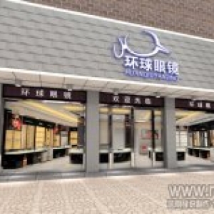 门头发光字太旧直接影响客流量